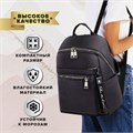 Рюкзак BRAUBERG PODIUM женский, карман-анивор, нейлон, черный, 32х26х15 см, 270815 270815