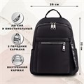 Рюкзак BRAUBERG PODIUM женский, карман-анивор, нейлон, черный, 32х26х15 см, 270815 270815
