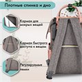 Рюкзак для мамы BRAUBERG MOMMY с ковриком, крепления на коляску, термокарманы, серый/розовый, 40x26x17 см, 270821 270821
