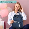 Рюкзак для мамы BRAUBERG MOMMY с ковриком, крепления на коляску, термокарманы, синий, 40x26x17 см, 270820 270820
