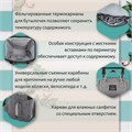 Рюкзак для мамы BRAUBERG MOMMY, крепления для коляски, термокарманы, серый, 41x24x17 см, 270818 270818