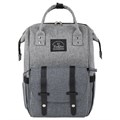 Рюкзак для мамы BRAUBERG MOMMY, крепления для коляски, термокарманы, серый, 41x24x17 см, 270818 270818