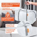 Сумки в роддом прозрачные матовые, НАБОР 3 шт.+1 шт. в подарок, 200 мкм ОСОБО ПЛОТНЫЕ, DASWERK, 608536 608536