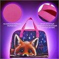 Сумка для занятий BRAUBERG с ручками, 35x25x15 см, "Cute fox", 272379 272379