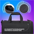 Сумка для занятий спортивная ЮНЛАНДИЯ с отделением для обуви, 40х22х20 см, черный, 272380 272380