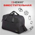 Сумка спортивная HEIKKI MOVE (ХЕЙКИ), карман на молнии, черная, 30x45x20 см, 272620 272620