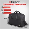 Сумка спортивная HEIKKI MOVE (ХЕЙКИ), карман на молнии, черная, 30x45x20 см, 272620 272620