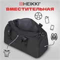 Сумка спортивная HEIKKI MOVE PLUS (ХЕЙКИ) с отделением для обуви и мокрых вещей, черная, 21x45x20 см, 272626 272626