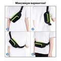 Сумка на пояс BRAUBERG RIO, карман, регулируемый ремень, черная, салатовые детали, 30х12x10 см, 270823 270823