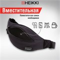 Сумка на пояс HEIKKI RIO (ХЕЙКИ), два отделения, регулируемый ремень, черная, 38х12х8 см, 272614 272614