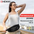 Сумка на пояс HEIKKI RIO (ХЕЙКИ), два отделения, регулируемый ремень, черная, 38х12х8 см, 272614 272614