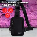 Сумка на плечо HEIKKI BLASTER (ХЕЙКИ) с карманом, черная, 20х14х5 см, 272634 272634