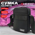 Сумка на плечо HEIKKI COMPACT (ХЕЙКИ) с карманом, черная, 20х16х5 см, 272632 272632