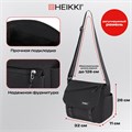 Сумка на плечо большая HEIKKI STREAM (ХЕЙКИ) два отделения, боковые карманы, А4, черная, 26х32х11 см, 272641 272641