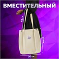 Сумка шоппер BRAUBERG MOMENTS, вельвет, 35х30 см, бежевый, 271906 271906