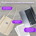 Сумка шоппер BRAUBERG MOMENTS, вельвет, 35х30 см, бежевый, 271906 271906