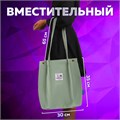 Сумка шоппер BRAUBERG MOMENTS, вельвет, 35х30 см, мятный, 271908 271908
