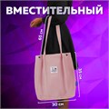 Сумка шоппер BRAUBERG MOMENTS, вельвет, 35х30 см, розовый, 271907 271907