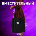 Сумка шоппер BRAUBERG MOMENTS, вельвет, 35х30 см, черный, 271905 271905