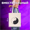 Сумка шоппер BRAUBERG PREMIUM, канвас, 40х35 см, на кнопке, карман, бежевый, "Yin-yang", 271901 271901