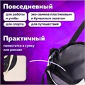 Сумка шоппер BRAUBERG PREMIUM, канвас, 40х35 см, на кнопке, карман, бежевый, "Yin-yang", 271901 271901