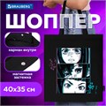 Сумка шоппер BRAUBERG PREMIUM, канвас, 40х35 см, на кнопке, карман, черный, "Anime face", 271903 271903