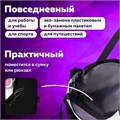 Сумка шоппер BRAUBERG PREMIUM, канвас, 40х35 см, на кнопке, карман, черный, "Aphrodite", 271904 271904