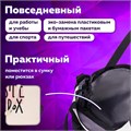 Сумка шоппер BRAUBERG, канвас, 40х35 см, бежевый, "Think outside the box", 271898 271898