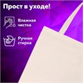 Сумка шоппер BRAUBERG, канвас, 40х35 см, бежевый, 271895 271895