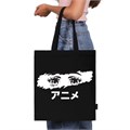 Сумка шоппер BRAUBERG, канвас, 40х35 см, черный, "Anime eyes", 271897 271897