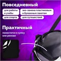 Сумка шоппер BRAUBERG, канвас, 40х35 см, черный, "Smiley", 271900 271900