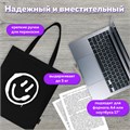 Сумка шоппер BRAUBERG, канвас, 40х35 см, черный, "Smiley", 271900 271900