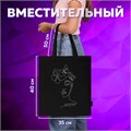 Сумка шоппер BRAUBERG, канвас, 40х35 см, черный, "Vector girl", 271899 271899