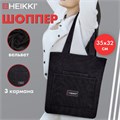 Сумка шоппер HEIKKI VELVET (ХЕЙКИ), вельвет, карманы, 35х32 см, черный, 272437 272437