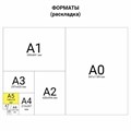 Тетрадь 12 л. BRAUBERG КЛАССИКА NEW клетка, обложка картон, СИНЯЯ, 105686 105686