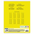 Тетрадь 12 л. BRAUBERG КЛАССИКА, клетка, обложка картон, ЖЕЛТАЯ, 104720 104720