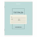 Тетрадь 12 л. BRAUBERG клетка, обложка картон, CLASSIC, 107271 107271