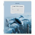 Тетрадь 12 л. BRAUBERG клетка, обложка картон, МИКС-3, 107270 107270