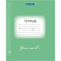 Тетрадь 12 л. BRAUBERG ЭКО "5-КА", клетка, обложка плотная мелованная бумага, ЗЕЛЕНАЯ, 104759 104759
