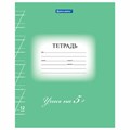 Тетрадь 12 л. BRAUBERG ЭКО "5-КА", косая линия, обложка плотная мелованная бумага, ЗЕЛЕНАЯ, 104762 104762