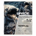 Тетрадь 12 л. ЮНЛАНДИЯ, клетка, обложка картон, МИКС-1, 107272 107272