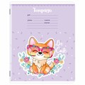 Тетрадь 12 л. ЮНЛАНДИЯ, линия, обложка картон, BE CUTE, 107285 107285