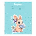 Тетрадь 12 л. ЮНЛАНДИЯ, линия, обложка картон, BE CUTE, 107285 107285