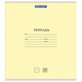 Тетрадь 18 л. BRAUBERG "КЛАССИКА NEW", линия, обложка картон, АССОРТИ (5 видов), 105700 105700