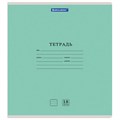 Тетрадь 18 л. BRAUBERG "КЛАССИКА NEW", линия, обложка картон, АССОРТИ (5 видов), 105700 105700