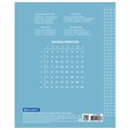 Тетрадь 18 л. BRAUBERG ЭКО "5-КА", клетка, обложка плотная мелованная бумага, СИНЯЯ, 402988 402988
