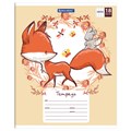 Тетрадь 18 л. BRAUBERG, клетка, обложка картон, CUTE FOX, 402992 402992