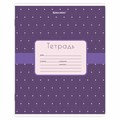 Тетрадь 18 л. BRAUBERG, клетка, обложка картон, CUTE PATTERN, 107293 107293