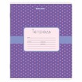 Тетрадь 18 л. BRAUBERG, клетка, обложка картон, CUTE PATTERN, 107293 107293