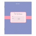 Тетрадь 18 л. BRAUBERG, клетка, обложка картон, CUTE PATTERN, 107293 107293